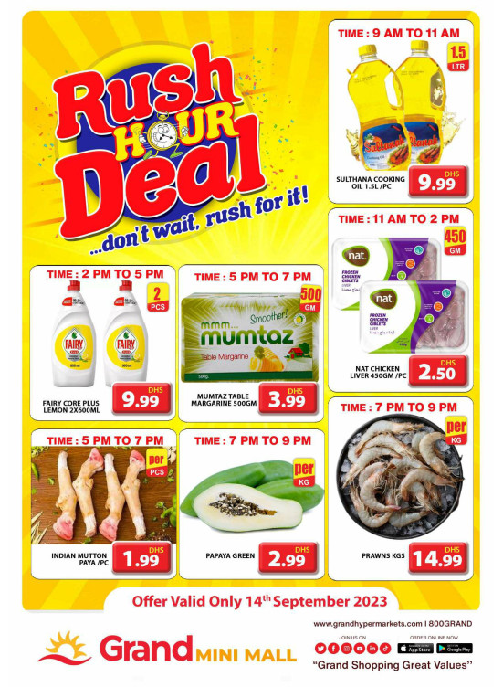 Big Sale - Grand Mini Mall