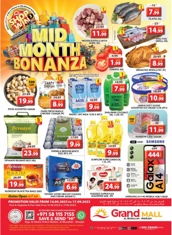 Weekend Deals - Grand Mall Sharjah