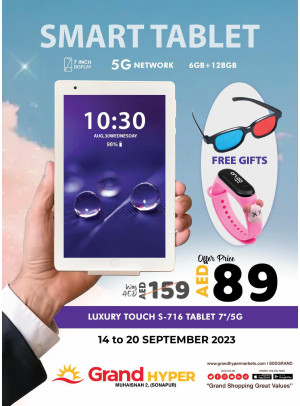 Amazing Deals - Grand Hyper Muhaisnah
