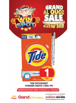 Weekend OFfers - Grand City Mall