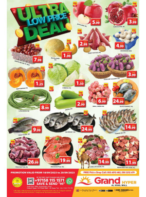 Ultra Low Price Deal - Grand Hyper Al Khail Mall