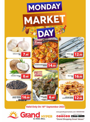 Pick of The Day - Grand Hyper Al Khail Mall