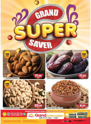 Grand Super Saver - Grand Hypermarket Jebel Ali