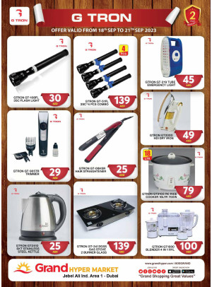 Amazing Deals - Grand Hypermarket Jebel Ali