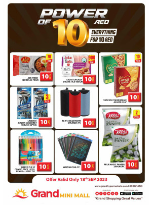 Amazing Sale - Grand Mini Mall