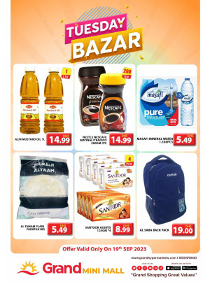 Tuesday Bazar - Grand Mini Mall