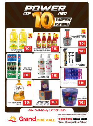 Big Sale - Grand Mini Mall