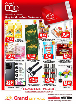 Grand Deals - Grand City Mall