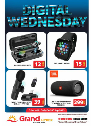 Pick of The Day - Grand Hyper Al Khail Mall