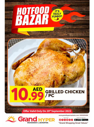 Hot Food Bazar - Grand Hyper Muhaisnah