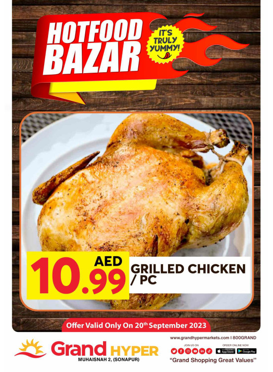 Hot Food Bazar - Grand Hyper Muhaisnah