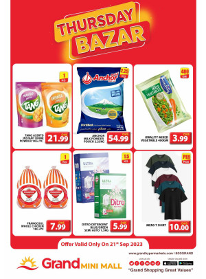 Thursday Bazar - Grand Mini Mall