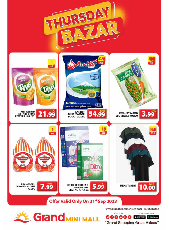 Thursday Bazar - Grand Mini Mall