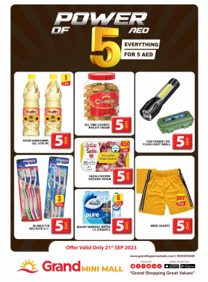 Amazing Sale - Grand Mini Mall