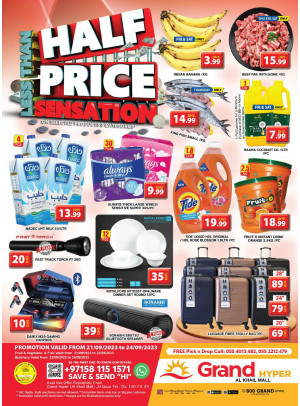 Weekend Deals - Grand Hyper Al Khail Mall