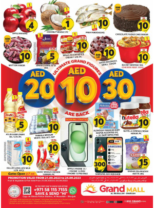 Weekend Deals - Grand Mall Sharjah