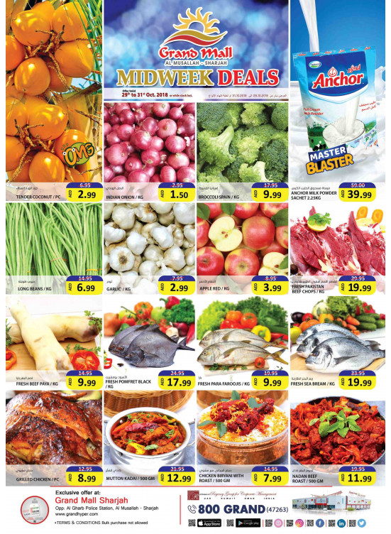 Midweek Deals - Grand Mall Sharjah
