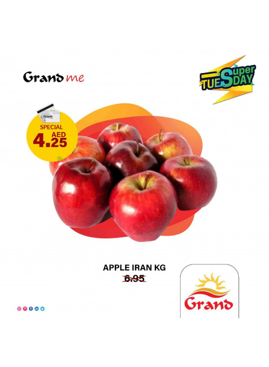 Super Tuesday Offers