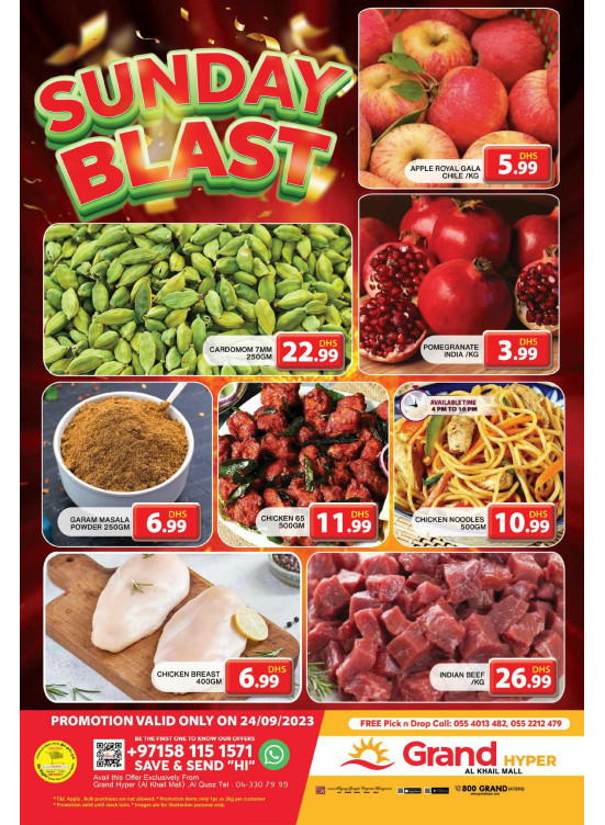 Sunday Blast - Grand Hyper Al Khail Mall