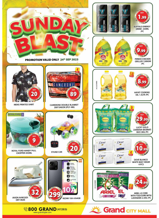 Sunday Blast - Grand City Mall