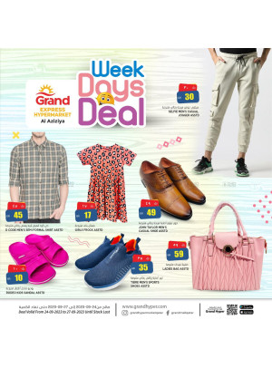 Week Days Deals - Grand Express Aziziyah