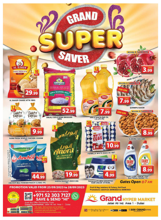 Grand Super Saver - Grand Hypermarket Jebel Ali