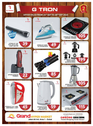 Amazing Deals - Grand Hypermarket Jebel Ali