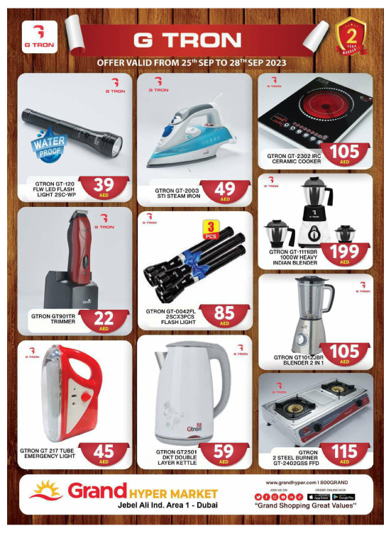 Amazing Deals - Grand Hypermarket Jebel Ali