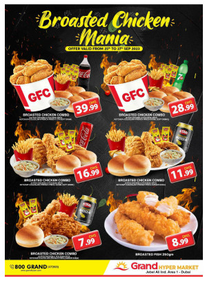 Broasted Chicken Mania - Grand Hypermarket Jebel Ali