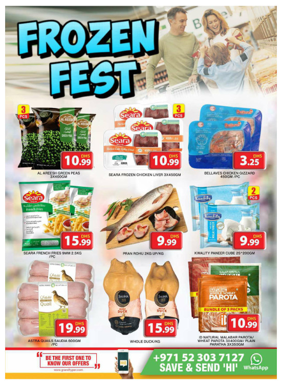 Frozen Fest - Grand Hypermarket Jebel Ali