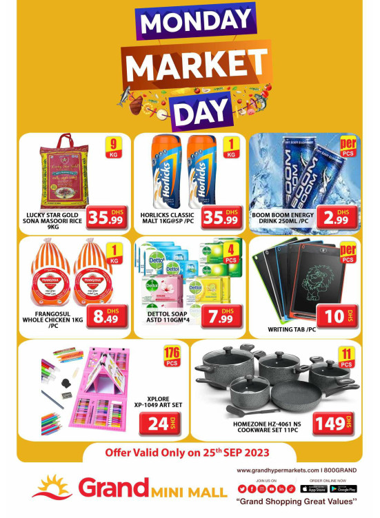 Pick of The Day - Grand Mini Mall