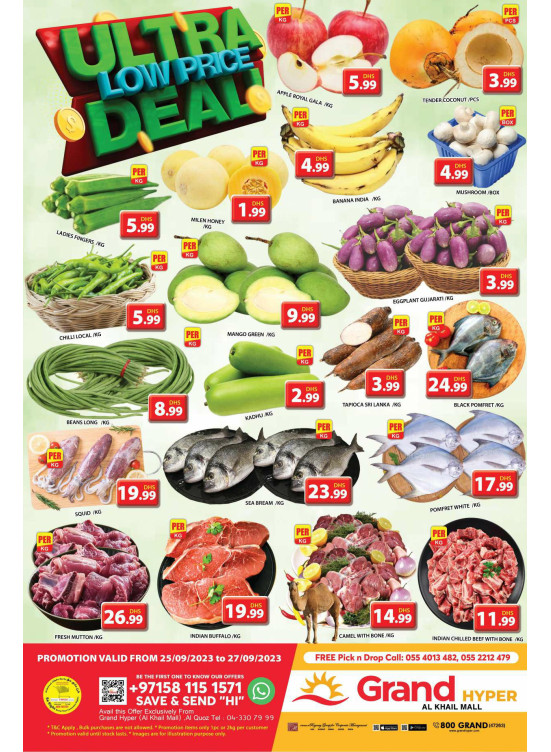 Ultra Low Price Deal - Grand Hyper Al Khail Mall