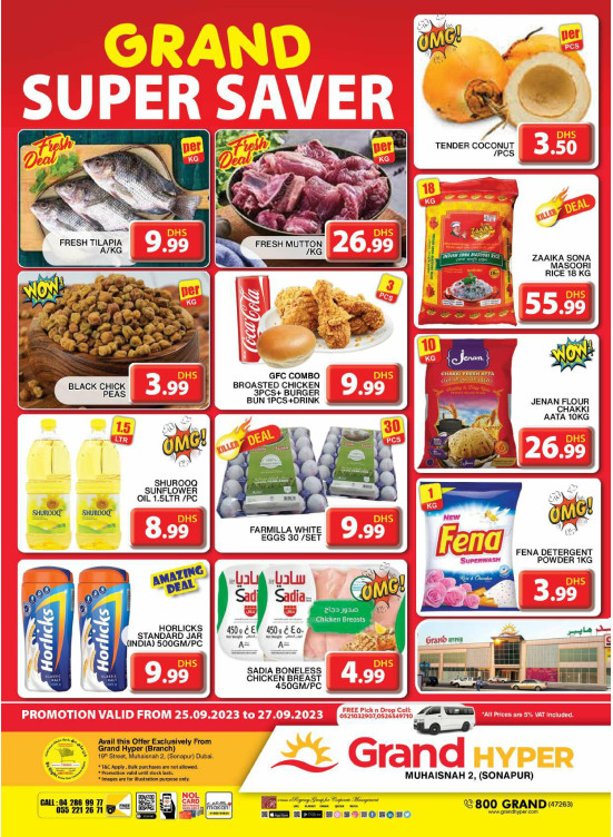 Grand Super Saver - Grand Hyper Muhaisnah
