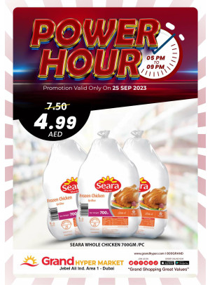 Power Hour - Grand Hypermarket Jebel Ali