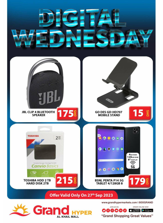 Pick of The Day - Grand Hyper Al Khail Mall