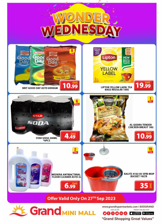 Wonder Wednesday - Grand Mini Mall