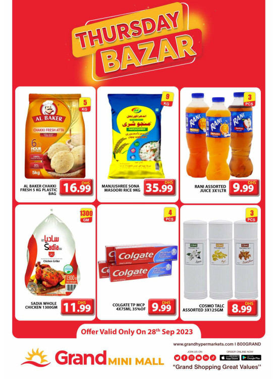 Thursday Bazar - Grand Mini Mall
