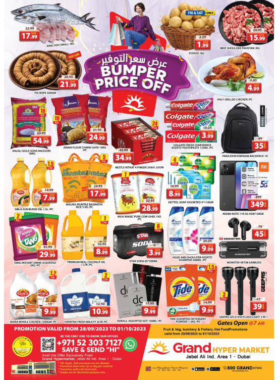 Weekend Deals - Grand Hypermarket Jebel Ali