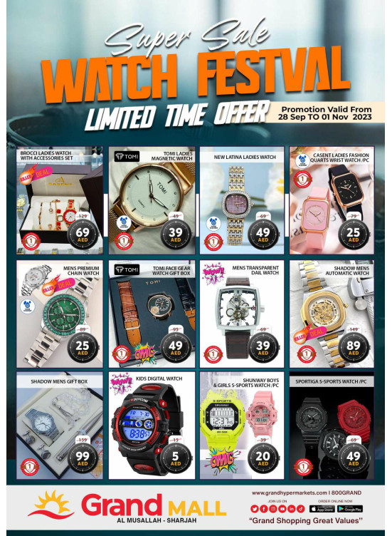 Super Sale - Grand Mall Sharjah