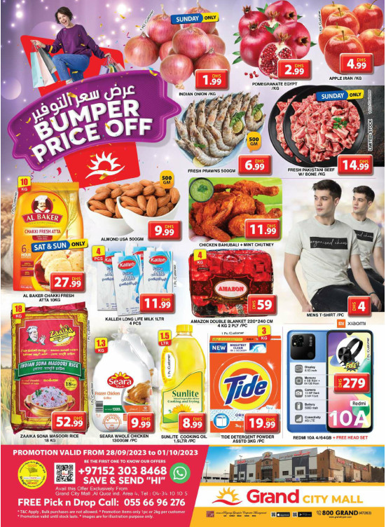 Weekend Deals - Grand City Mall