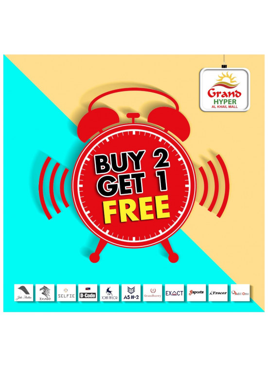 Buy 2 Get 1 Free - Grand Hyper Al Khail Mall