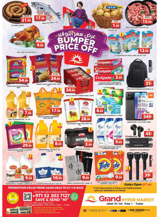 Weekend Offers - Grand Hypermarket Jebel Ali