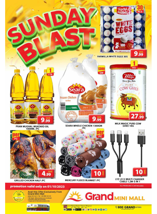 Sunday Blast - Grand Mini Mall