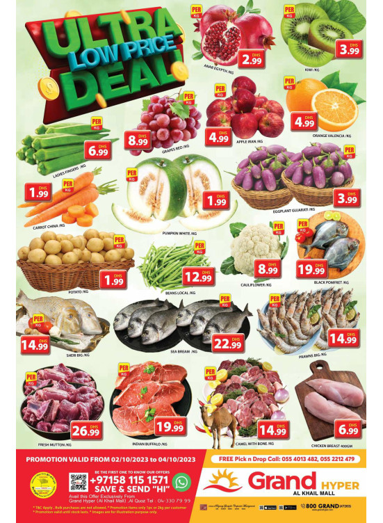 Ultra Low Price Deal - Grand Hyper Al Khail Mall
