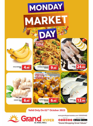 Pick of The Day - Grand Hyper Al Khail Mall