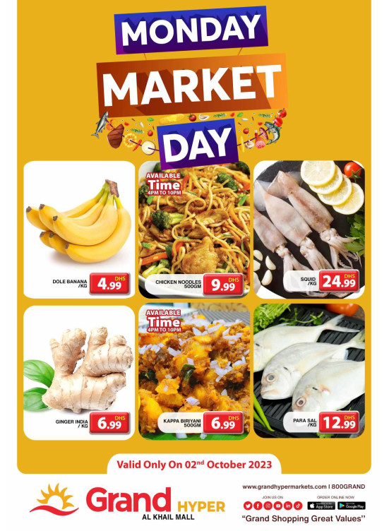 Pick of The Day - Grand Hyper Al Khail Mall