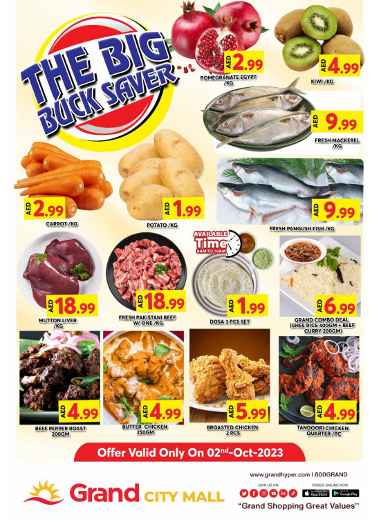 Big Deals - Grand City Mall