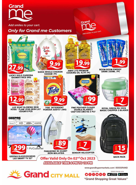 Grand Deals - Grand City Mall