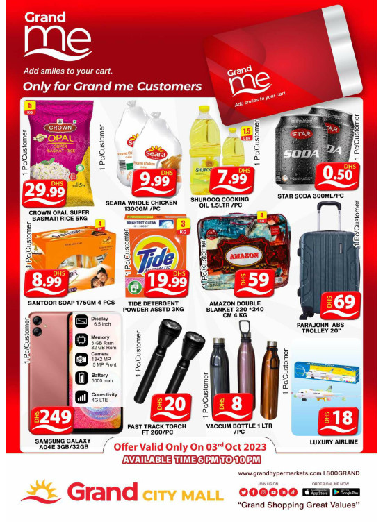 Grand Deals - Grand City Mall