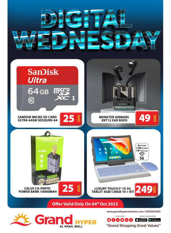 Pick of The Day - Grand Hyper Al Khail Mall